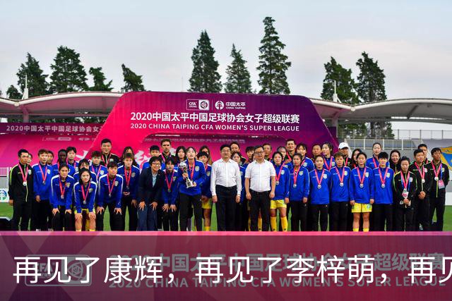 再见了康辉，再见了李梓萌，再见了朱迅，央视主持迎来疯狂大洗牌