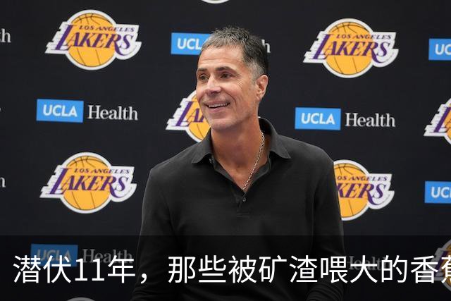 潜伏11年，那些被矿渣喂大的香蕉，终于开始“反噬”人类